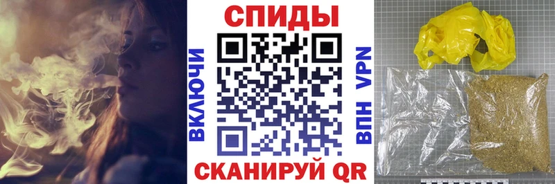 Бутират 99%  Кинель 