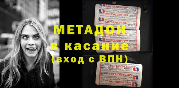 бошки Наволоки