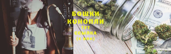 гашиш Дубна
