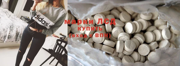 бошки Наволоки