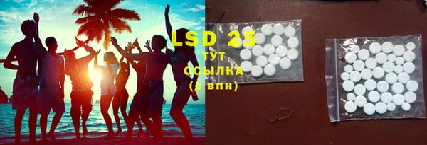 прущая мука Нефтекумск