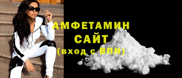 2c-b Навашино
