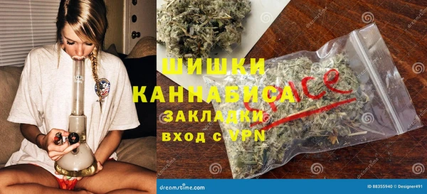 бошки Наволоки
