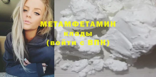 ECSTASY Нея