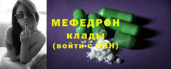 бошки Наволоки