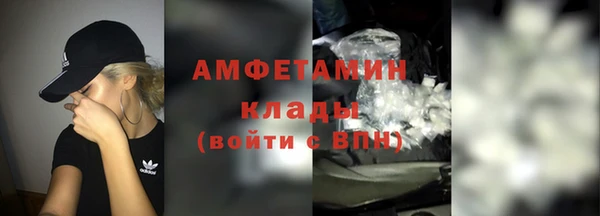 стаф Надым