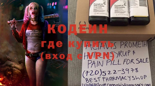 бошки Наволоки
