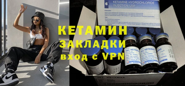 бошки Наволоки