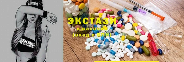 бошки Наволоки