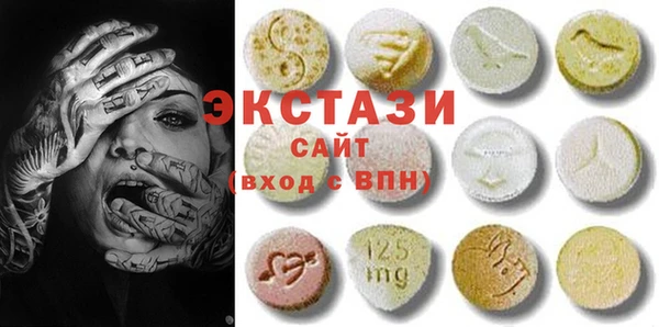 бошки Наволоки