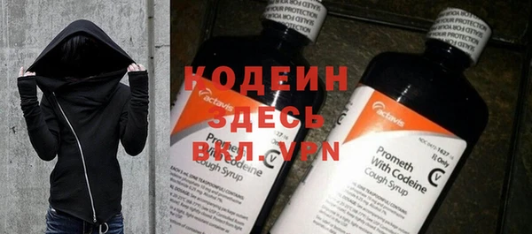 трава Михайловка