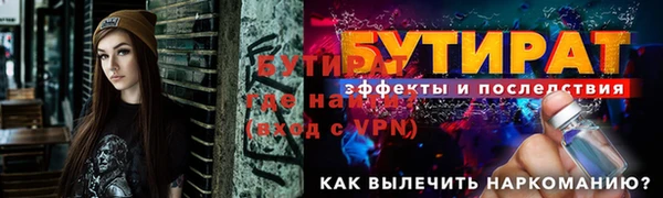 ECSTASY Нея