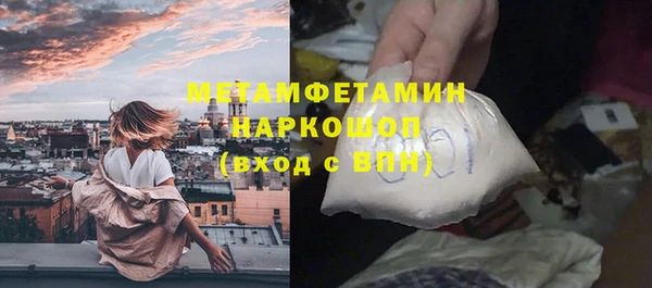 бошки Наволоки