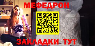спиды Гагарин