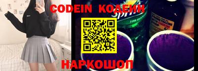 mdma Гай