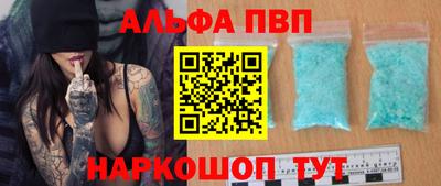 COCAINE Балашиха