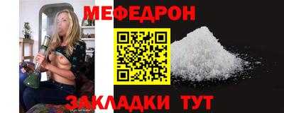 mdma Гай