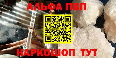 COCAINE Балашиха