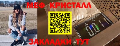 mdma Гай