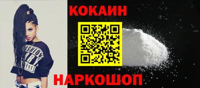 мескалин Гатчина