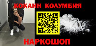 mdma Гай