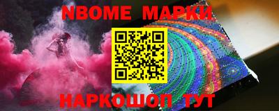 хмурый Балахна