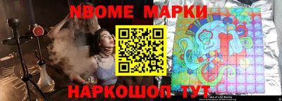 mdma Гай