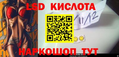 mdma Гай