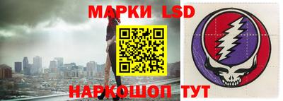 хмурый Балахна