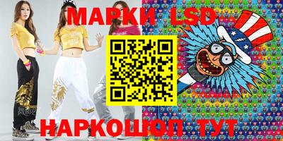 хмурый Балахна