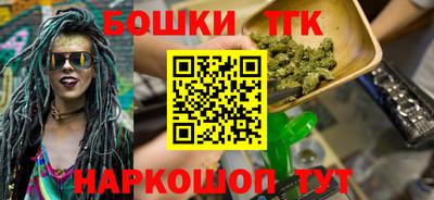 МДМА Малгобек