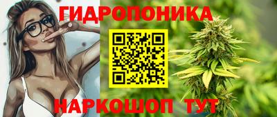 COCAINE Балашиха