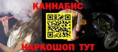 COCAINE Балашиха