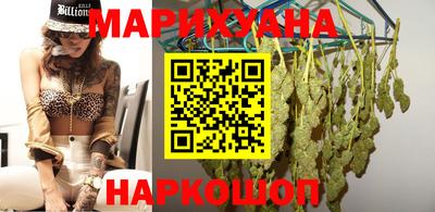 COCAINE Балашиха