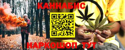 спиды Гагарин