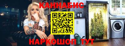 COCAINE Балашиха