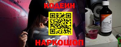 mdma Гай