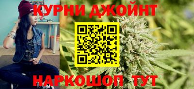 мескалин Гатчина