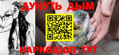 спиды Гагарин