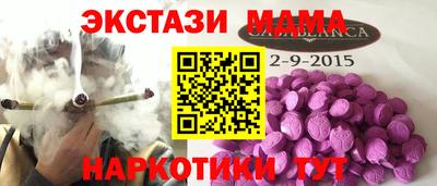 спиды Гагарин