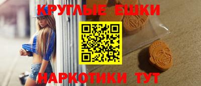 COCAINE Балашиха