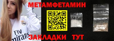 mdma Гай