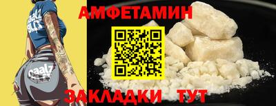 mdma Гай