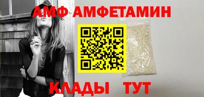 COCAINE Балашиха