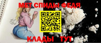 COCAINE Балашиха