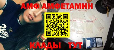 mdma Гай