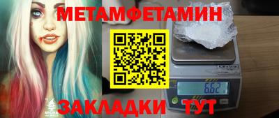 mdma Гай