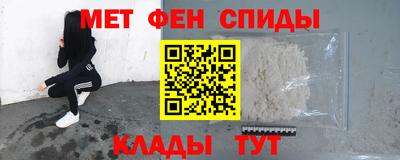 mdma Гай