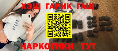 спиды Гагарин