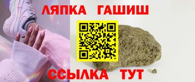 спиды Гагарин